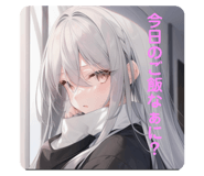 609740231