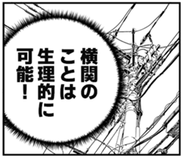 609740903