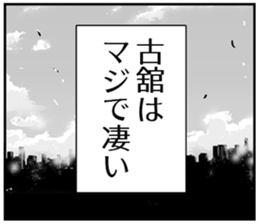 609741190
