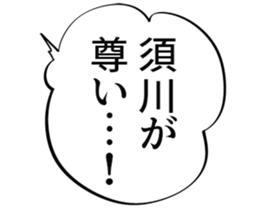 609741395