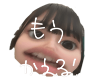 609746542
