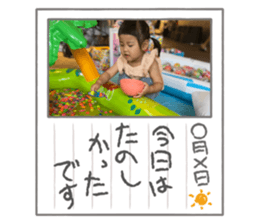 609751661