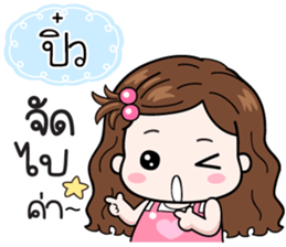 609754269