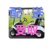 609796468
