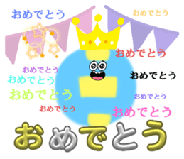 609796652
