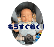 609798236
