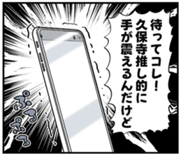 609801895