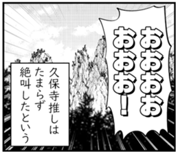 609801903