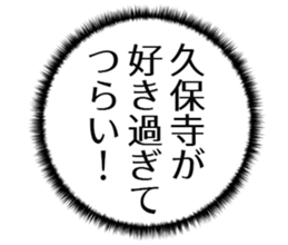 609801906
