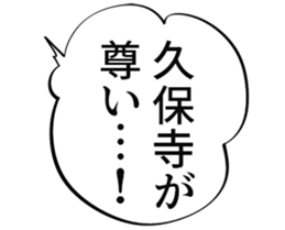 609801907