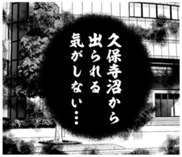 609801924