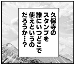 609801933