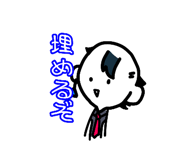 609812520