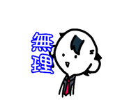 609812523