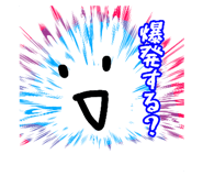 609812539