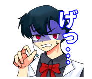 609812541