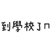 609814951