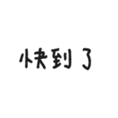 609814953