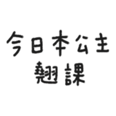 609814960
