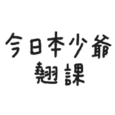 609814961