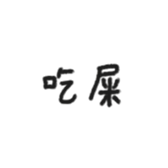 609814966