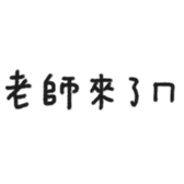 609814967