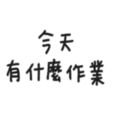 609814969