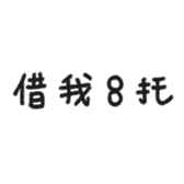 609814971