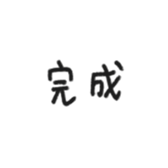 609814973
