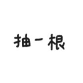 609814980
