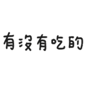 609814984