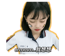 609849253