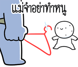 สติกเกอร์ 609861399