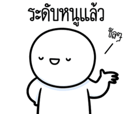 สติกเกอร์ 609861415