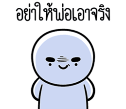 สติกเกอร์ 609861583