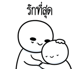 สติกเกอร์ 609861589