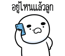 สติกเกอร์ 609861609