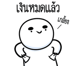 สติกเกอร์ 609861611