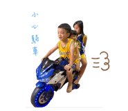609864394