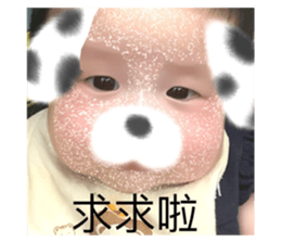 609871285
