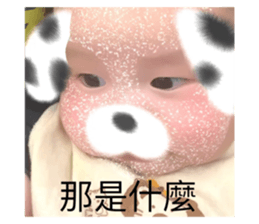 609871286