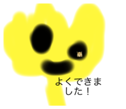 609871919