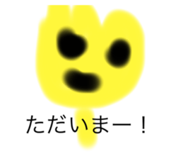 609871922
