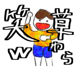 609881714