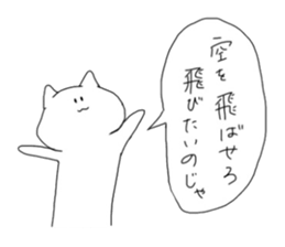 6098980