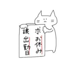 6098985