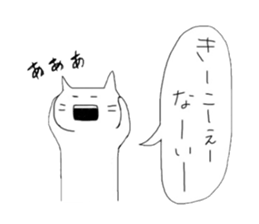 6099004
