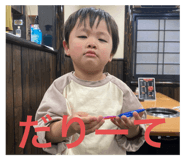 609923025