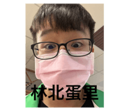 609946753