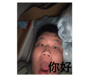 609946773
